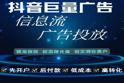 百度推广技巧：成功案例分享与解析
