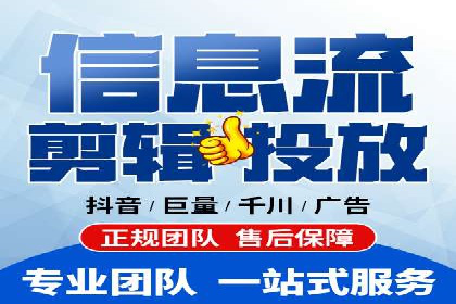 百度SEM竞价推广实战技巧，案例分享成功之道
